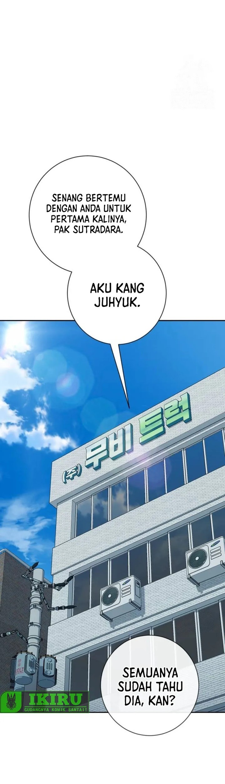 Voice Phishing Turns Your Life Around Chapter 16 Gambar 39