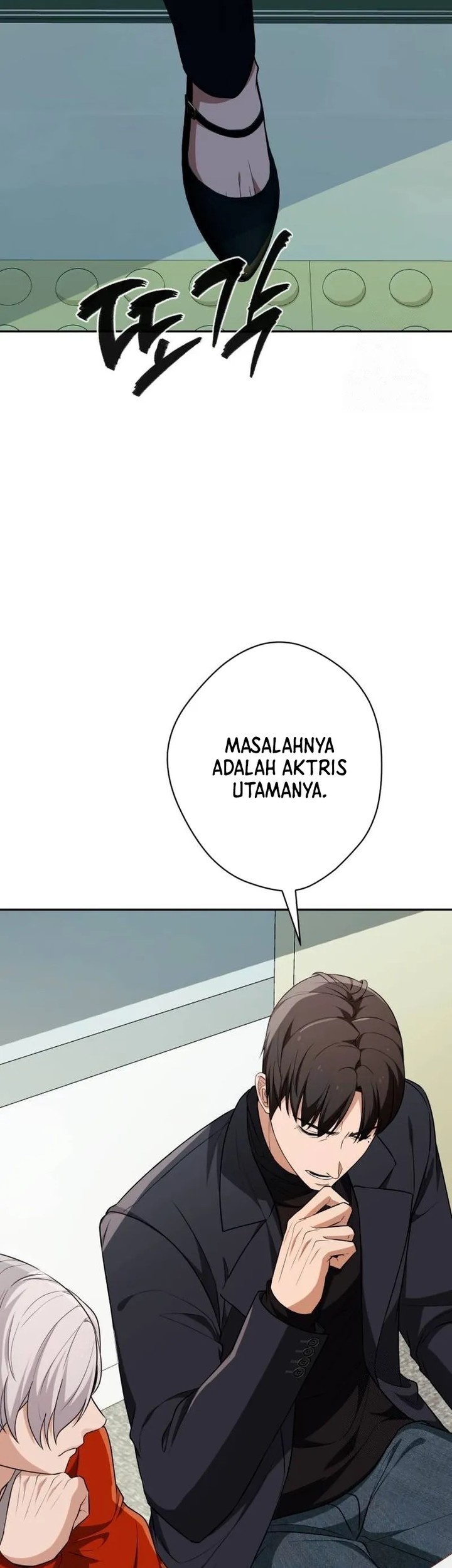 Voice Phishing Turns Your Life Around Chapter 16 Gambar 70