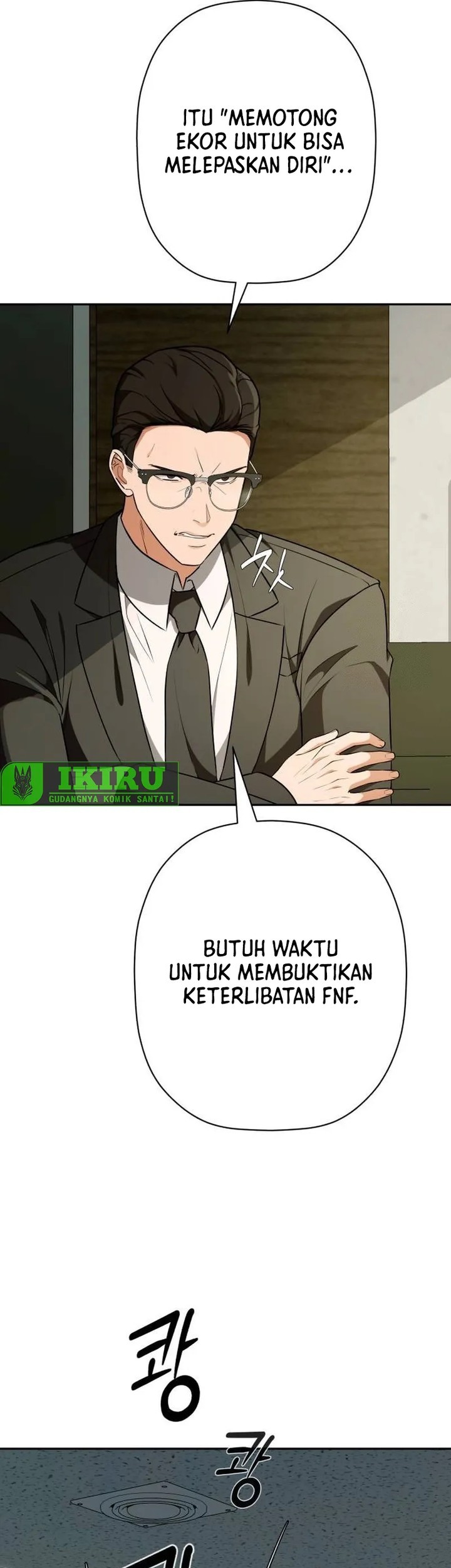 Voice Phishing Turns Your Life Around Chapter 16 Gambar 15