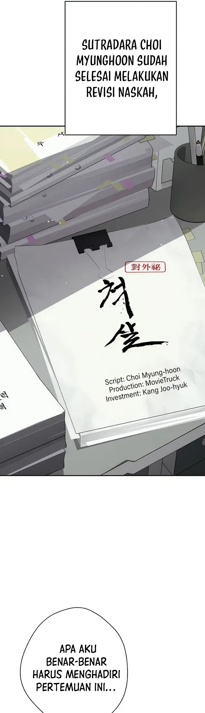 Voice Phishing Turns Your Life Around Chapter 17 Gambar 26