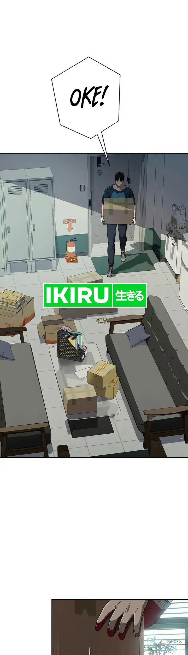 Voice Phishing Turns Your Life Around Chapter 17 Gambar 34