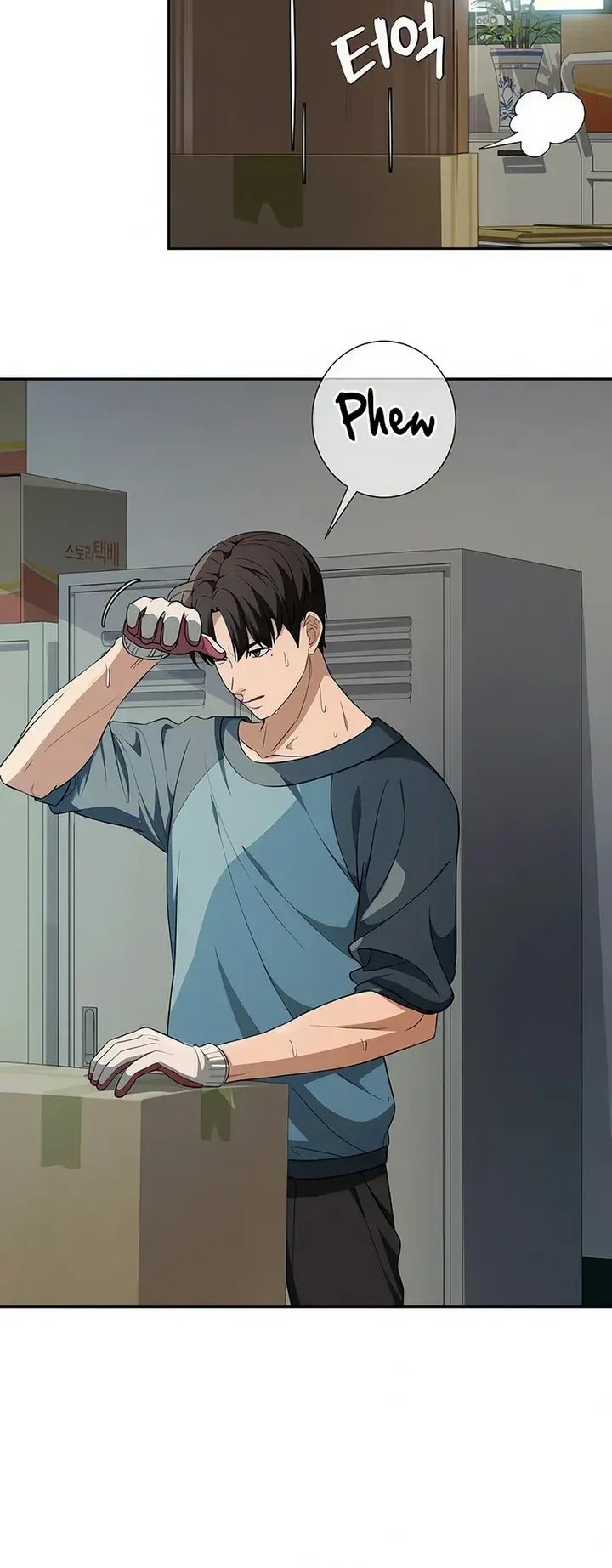 Voice Phishing Turns Your Life Around Chapter 17 Gambar 35