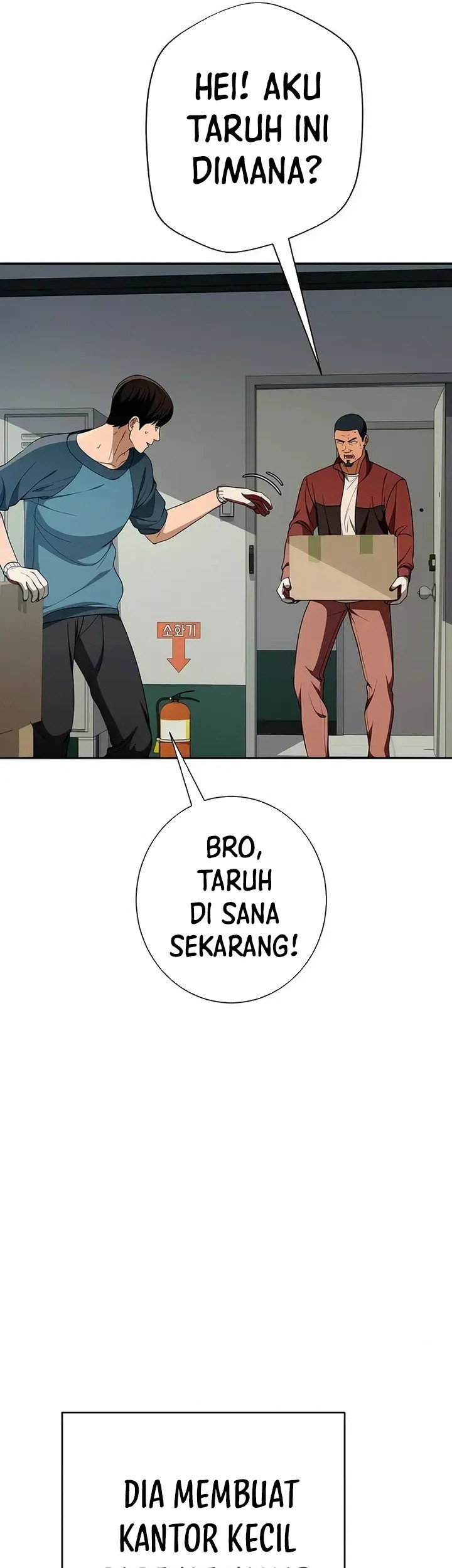 Voice Phishing Turns Your Life Around Chapter 17 Gambar 36