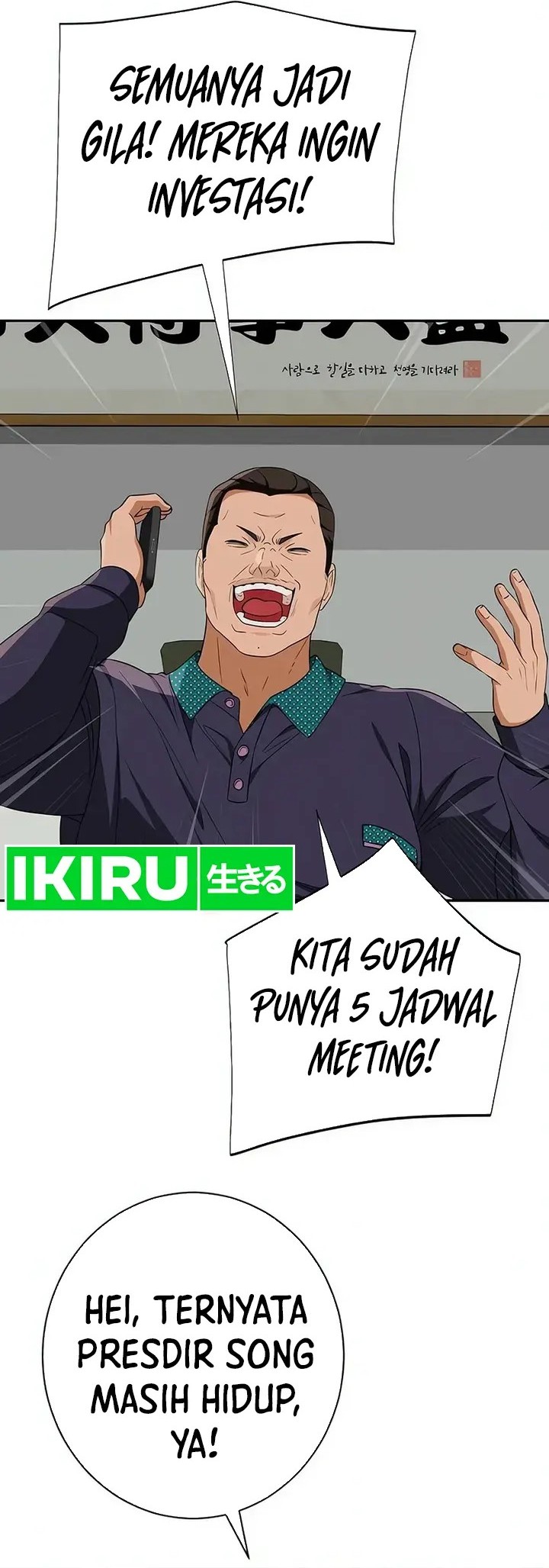 Voice Phishing Turns Your Life Around Chapter 17 Gambar 43