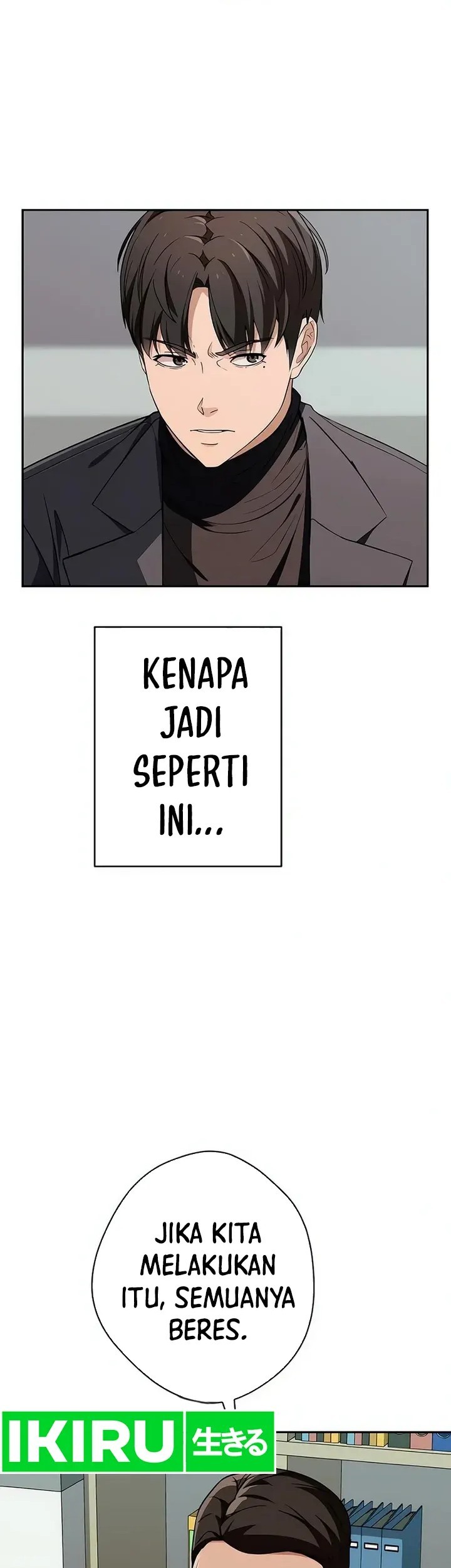 Voice Phishing Turns Your Life Around Chapter 17 Gambar 14