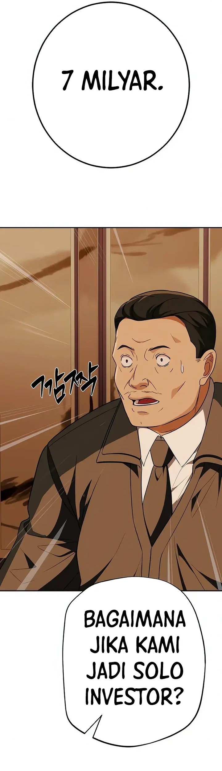 Voice Phishing Turns Your Life Around Chapter 17 Gambar 82