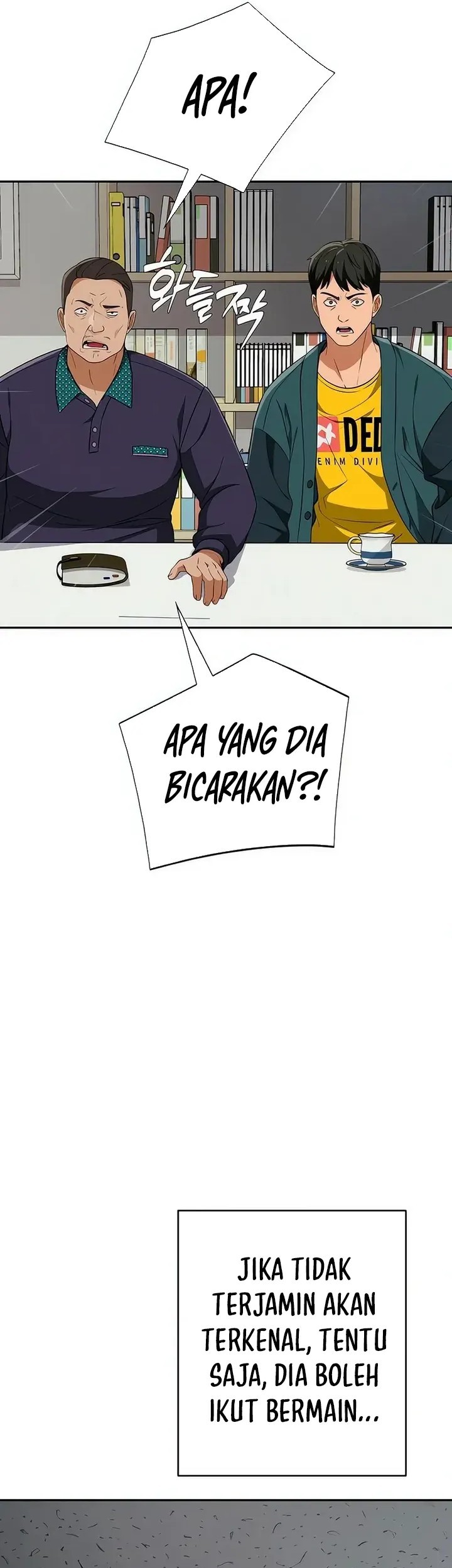 Voice Phishing Turns Your Life Around Chapter 17 Gambar 7