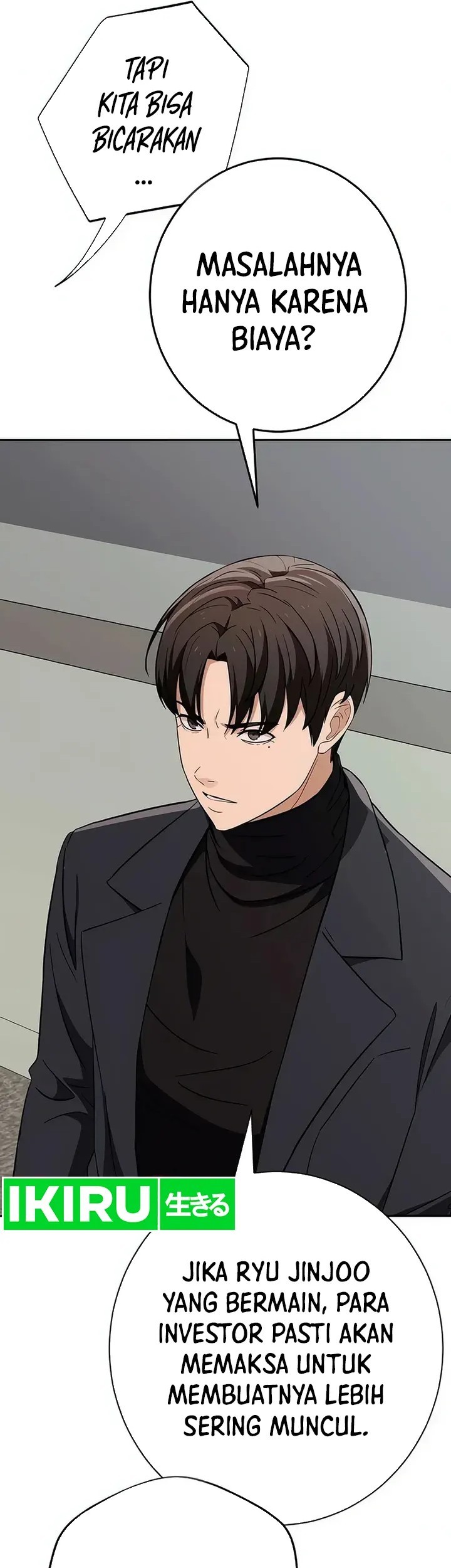 Voice Phishing Turns Your Life Around Chapter 17 Gambar 11