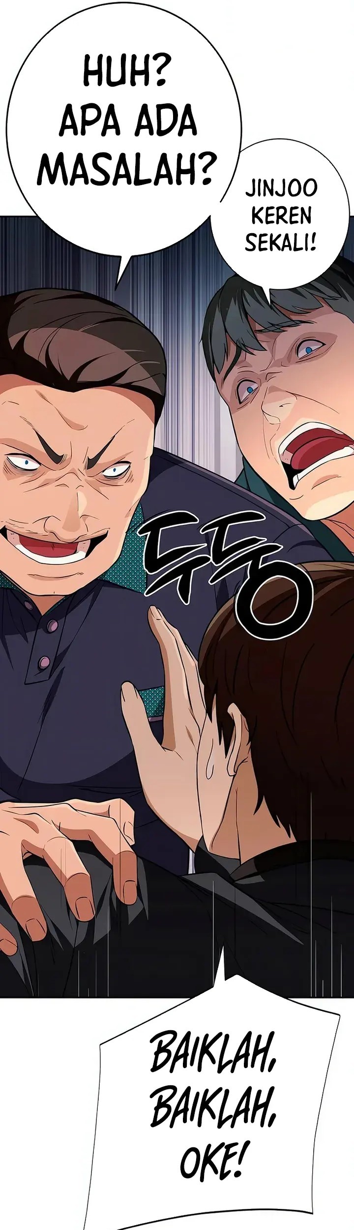 Voice Phishing Turns Your Life Around Chapter 17 Gambar 18