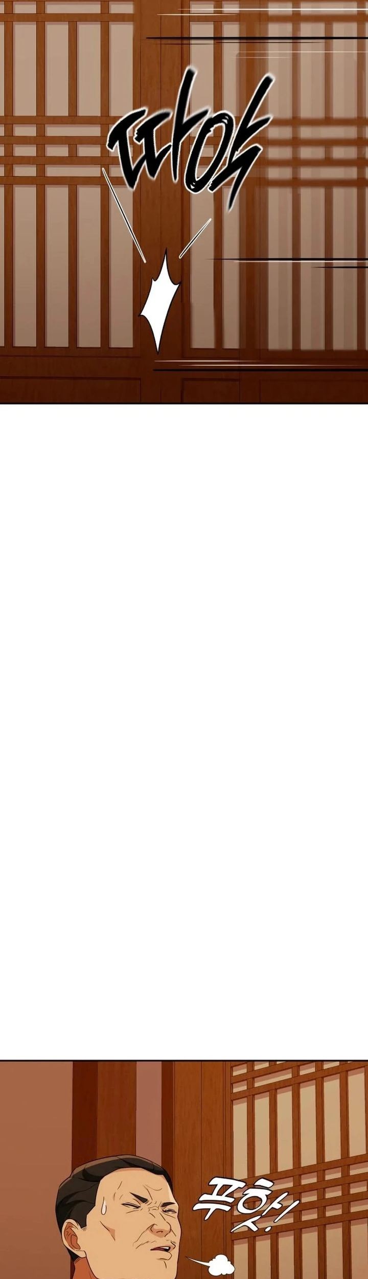 Voice Phishing Turns Your Life Around Chapter 18 Gambar 44