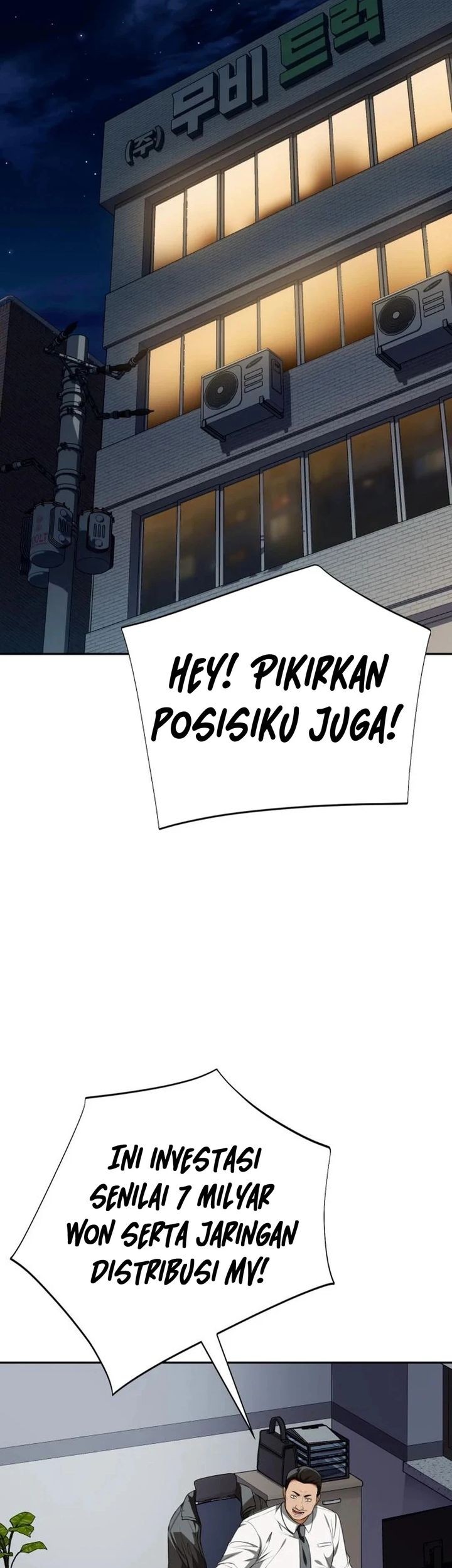 Voice Phishing Turns Your Life Around Chapter 18 Gambar 48