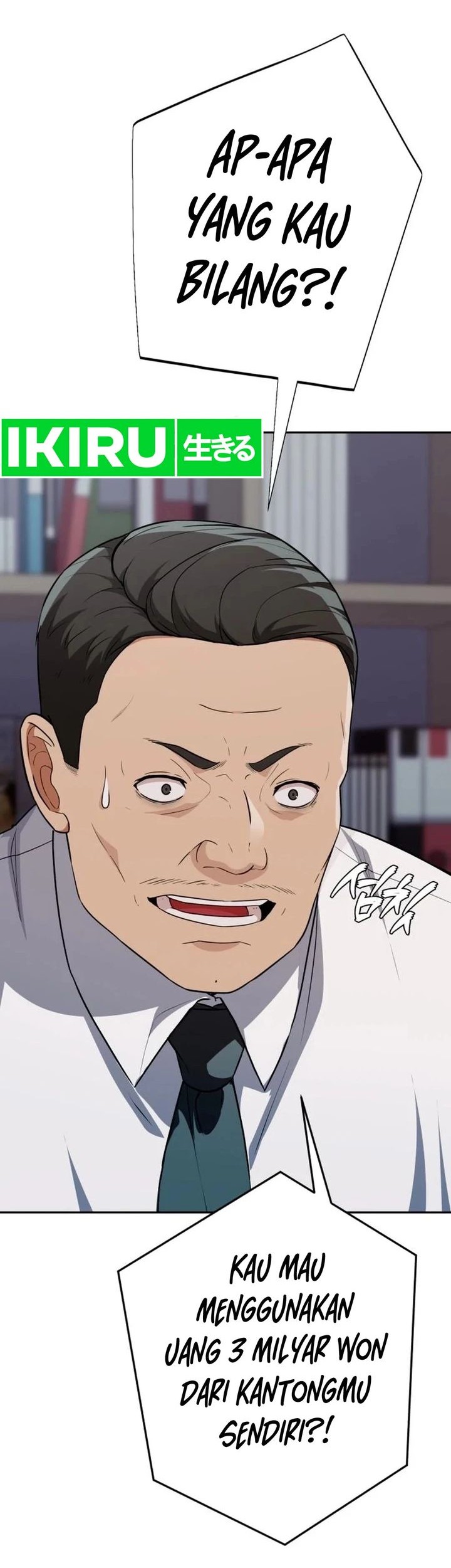 Voice Phishing Turns Your Life Around Chapter 18 Gambar 85