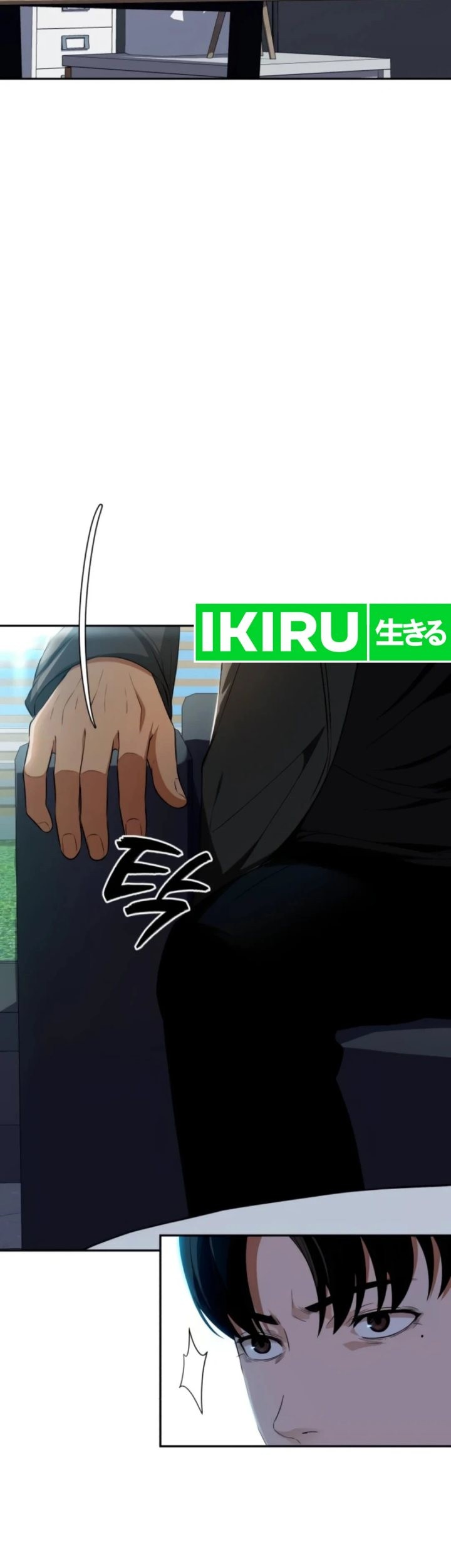 Voice Phishing Turns Your Life Around Chapter 19 Gambar 39