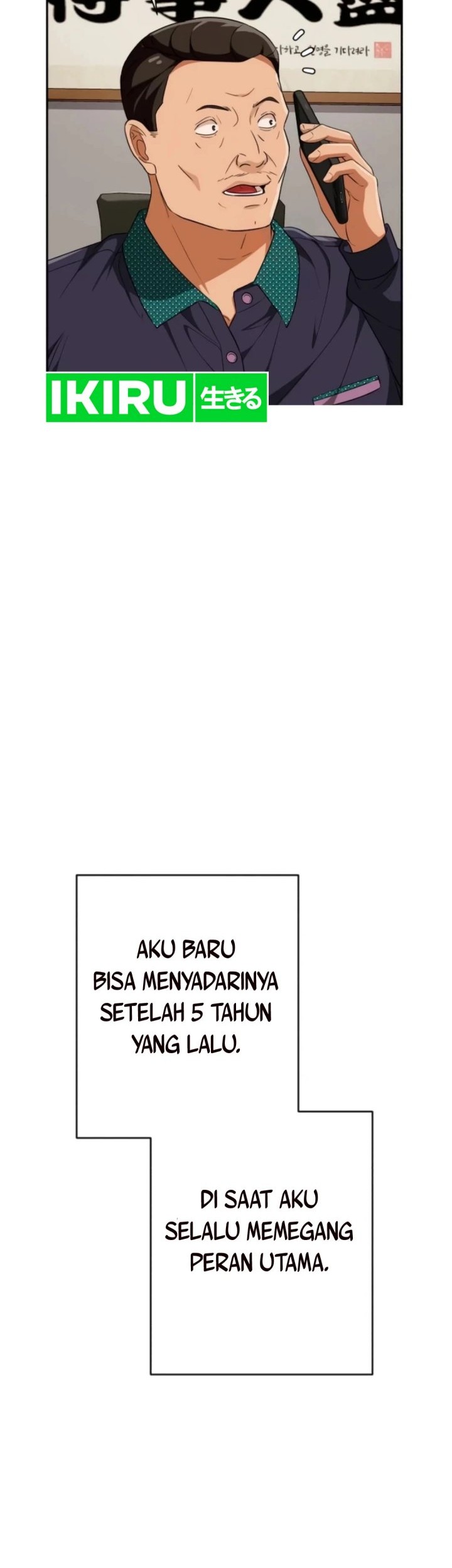 Voice Phishing Turns Your Life Around Chapter 19 Gambar 60