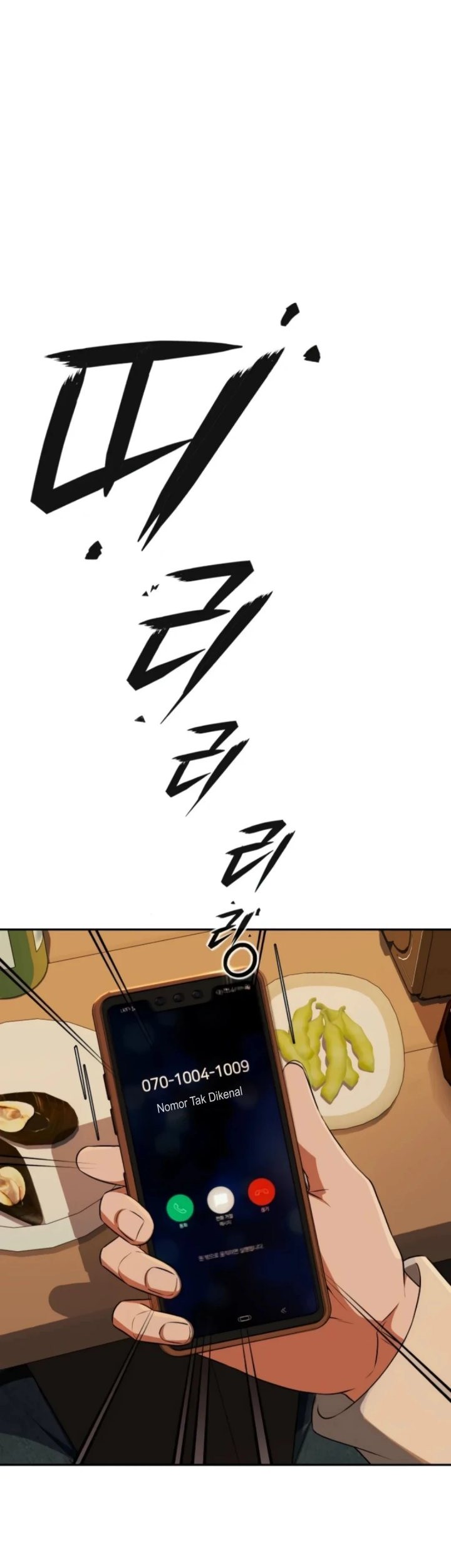 Voice Phishing Turns Your Life Around Chapter 19 Gambar 80