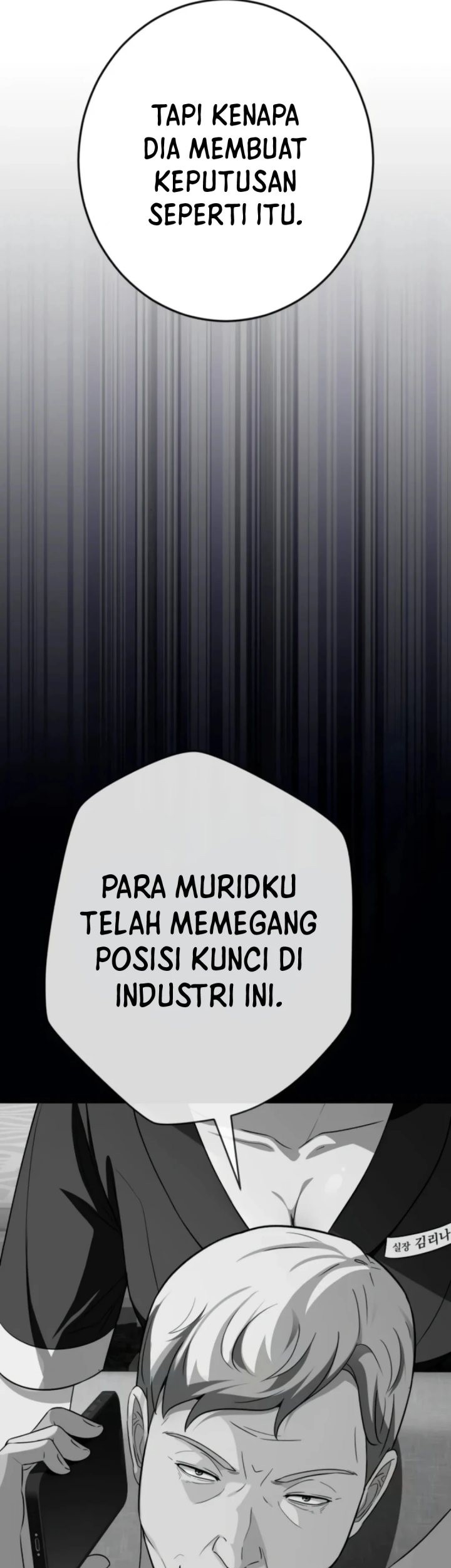 Voice Phishing Turns Your Life Around Chapter 19 Gambar 88