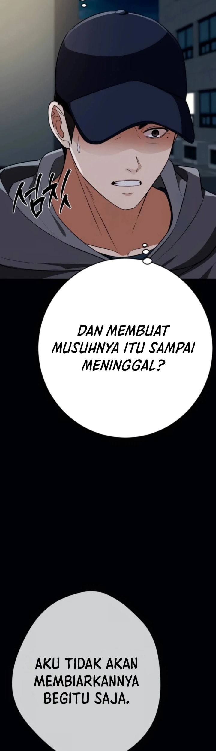 Voice Phishing Turns Your Life Around Chapter 19 Gambar 90