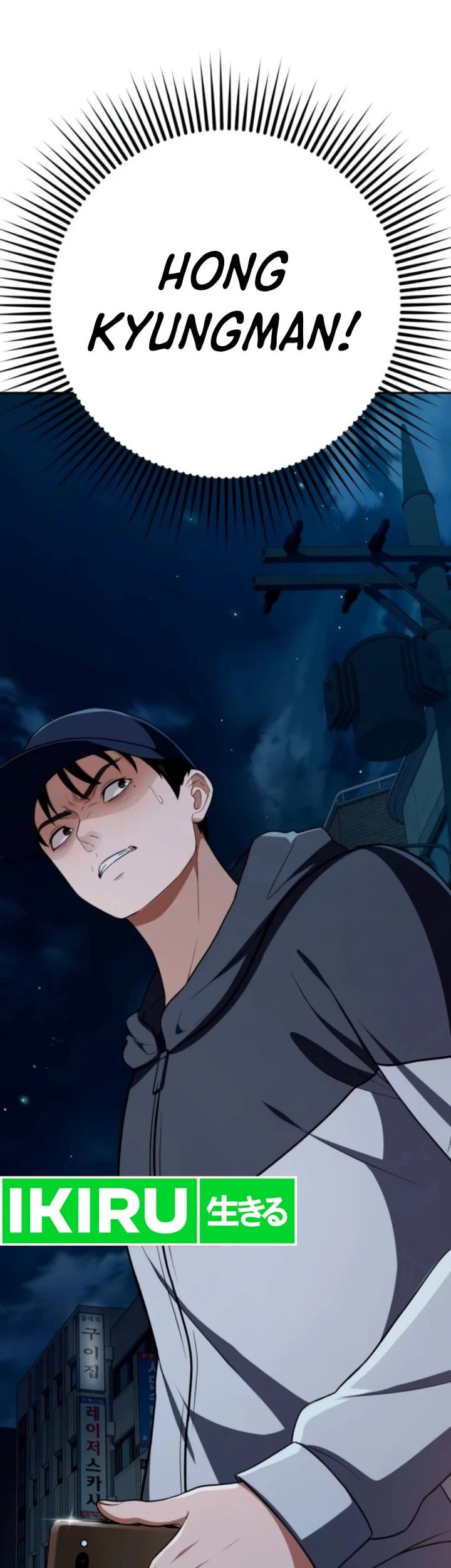 Voice Phishing Turns Your Life Around Chapter 19 Gambar 93