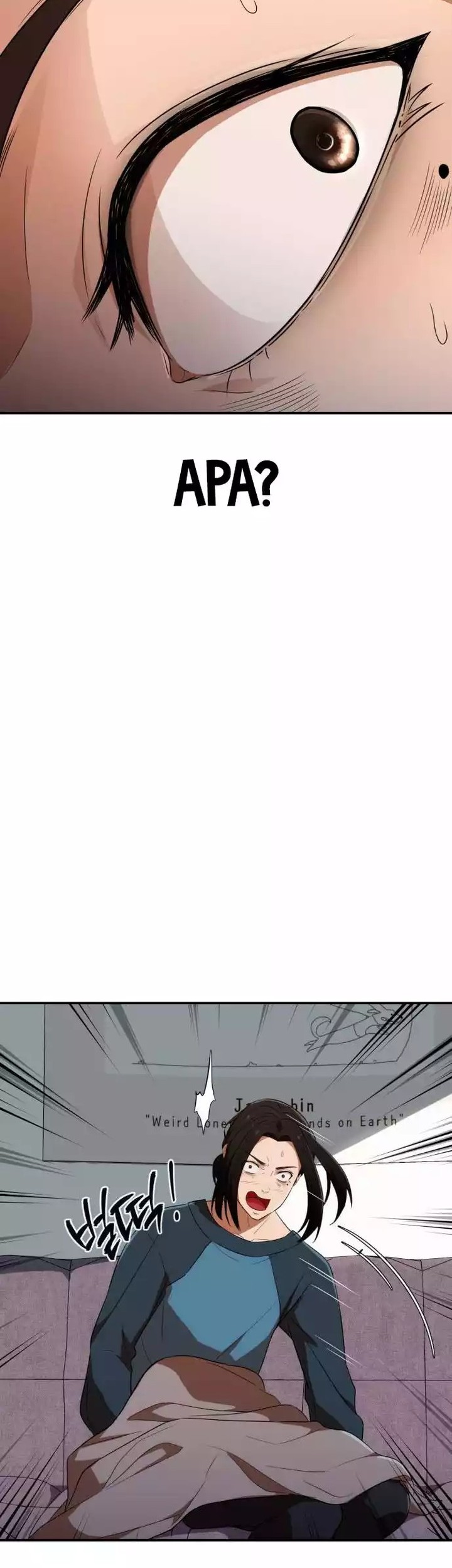 Voice Phishing Turns Your Life Around Chapter 1 Gambar 114