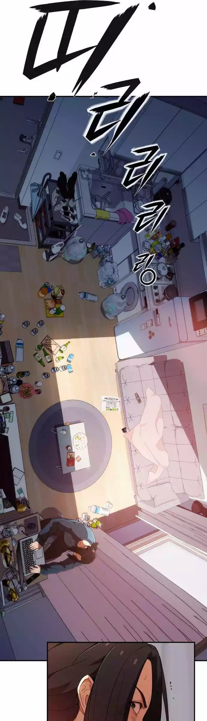 Voice Phishing Turns Your Life Around Chapter 1 Gambar 130