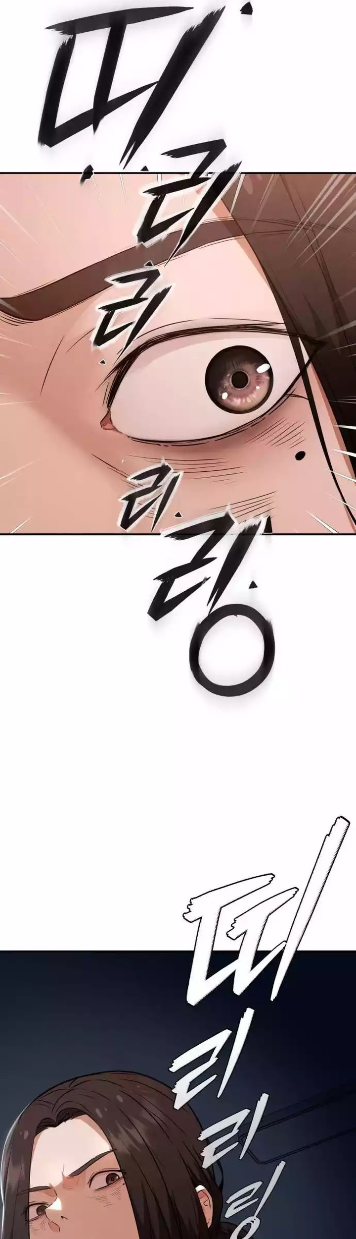 Voice Phishing Turns Your Life Around Chapter 1 Gambar 53