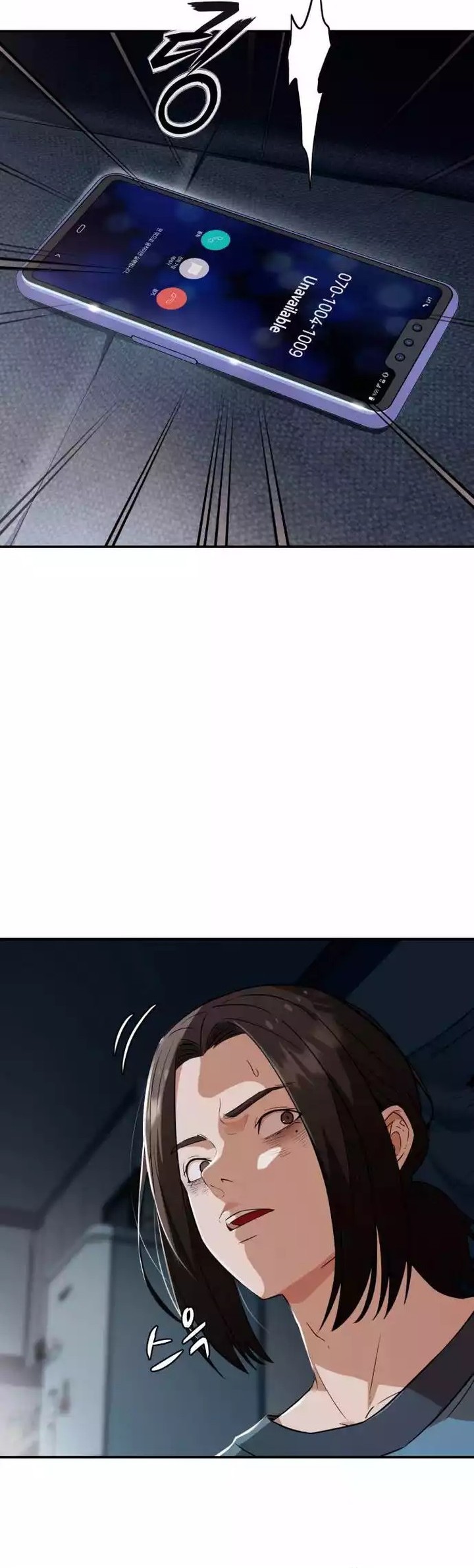 Voice Phishing Turns Your Life Around Chapter 1 Gambar 65