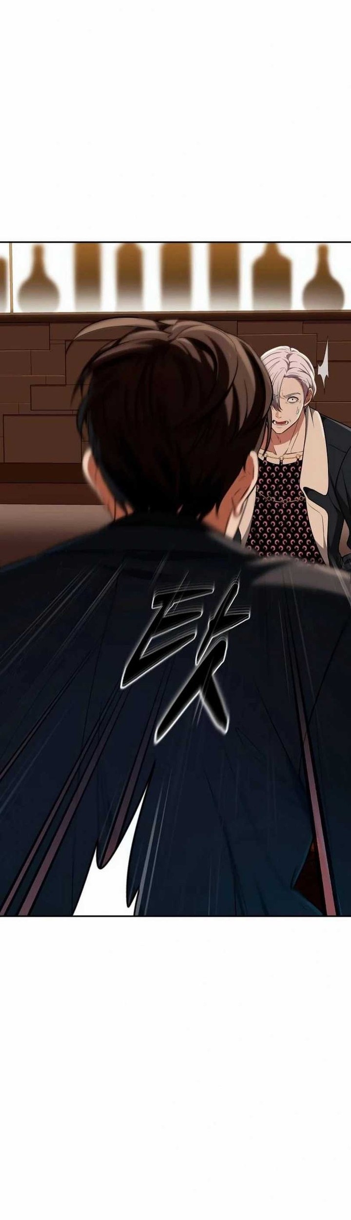 Voice Phishing Turns Your Life Around Chapter 10 Gambar 31