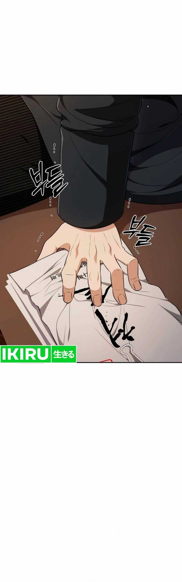 Voice Phishing Turns Your Life Around Chapter 10 Gambar 37