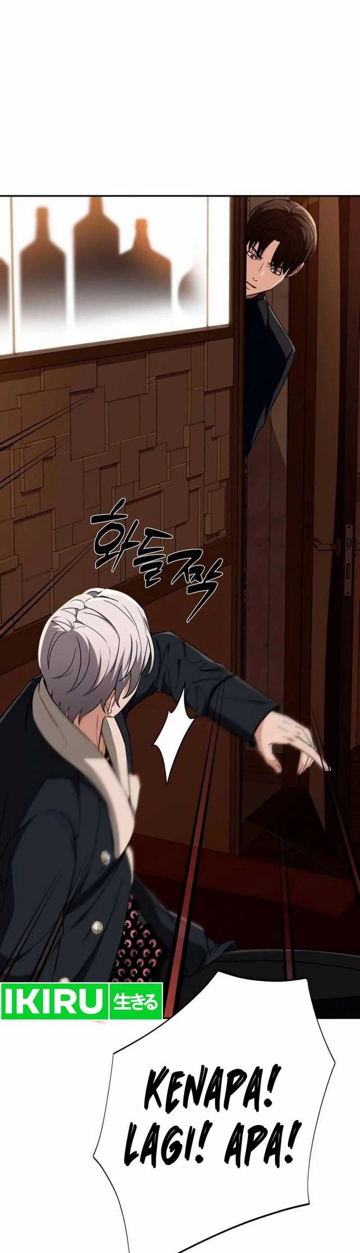 Voice Phishing Turns Your Life Around Chapter 10 Gambar 44