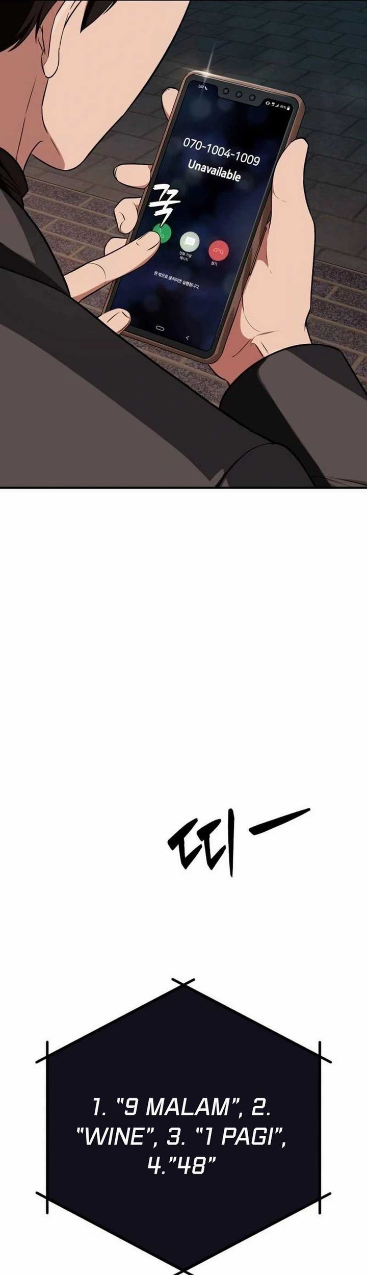 Voice Phishing Turns Your Life Around Chapter 10 Gambar 52