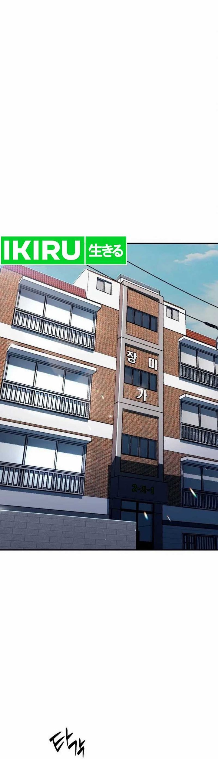 Voice Phishing Turns Your Life Around Chapter 10 Gambar 56