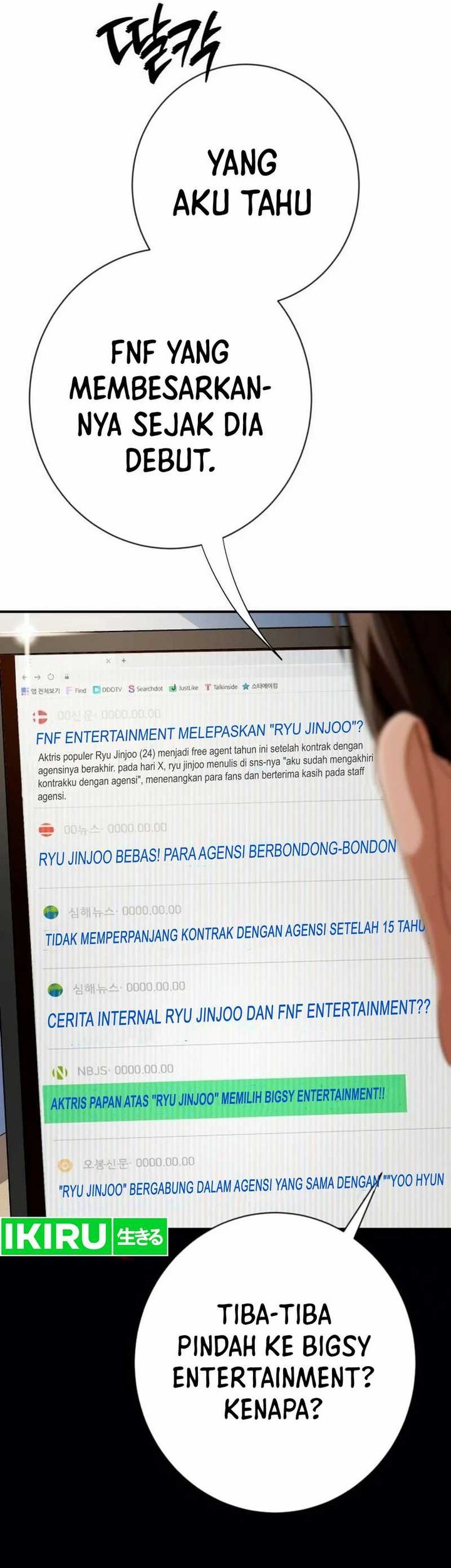 Voice Phishing Turns Your Life Around Chapter 10 Gambar 64