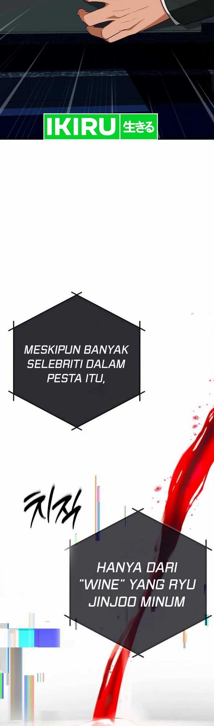 Voice Phishing Turns Your Life Around Chapter 10 Gambar 85