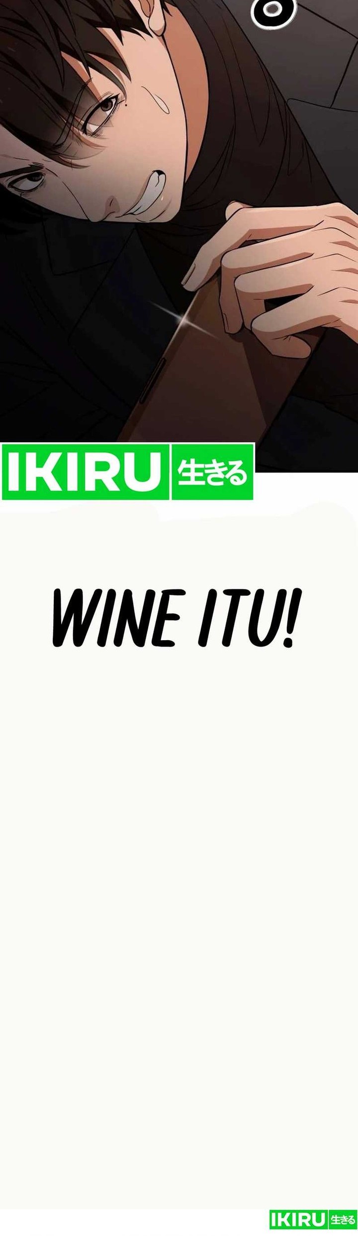 Voice Phishing Turns Your Life Around Chapter 10 Gambar 89