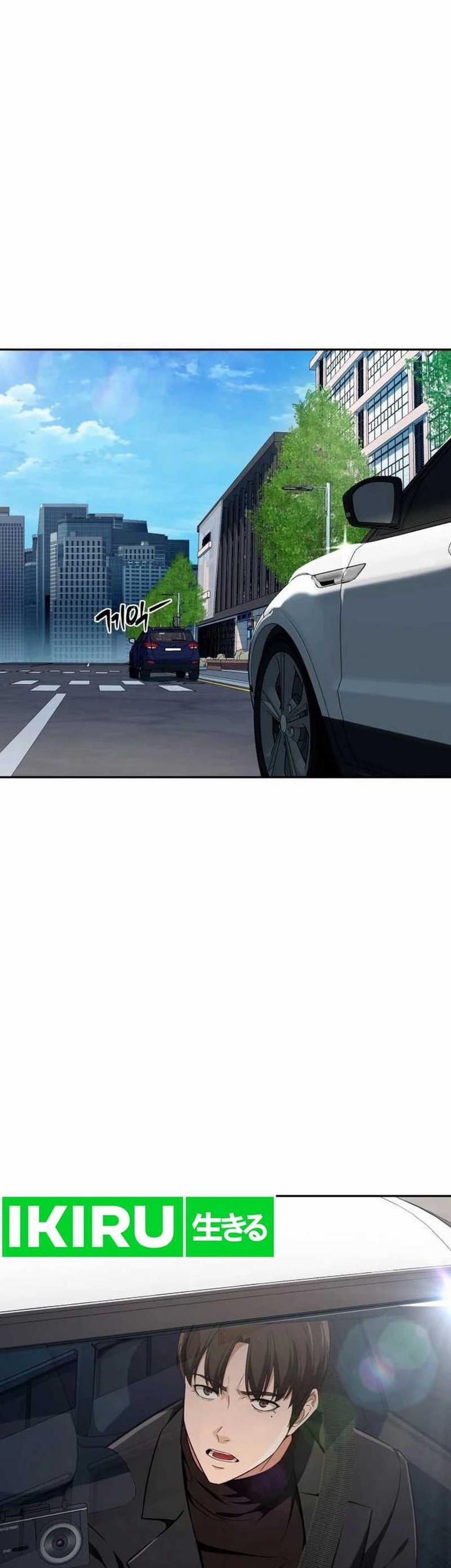 Voice Phishing Turns Your Life Around Chapter 11 Gambar 25