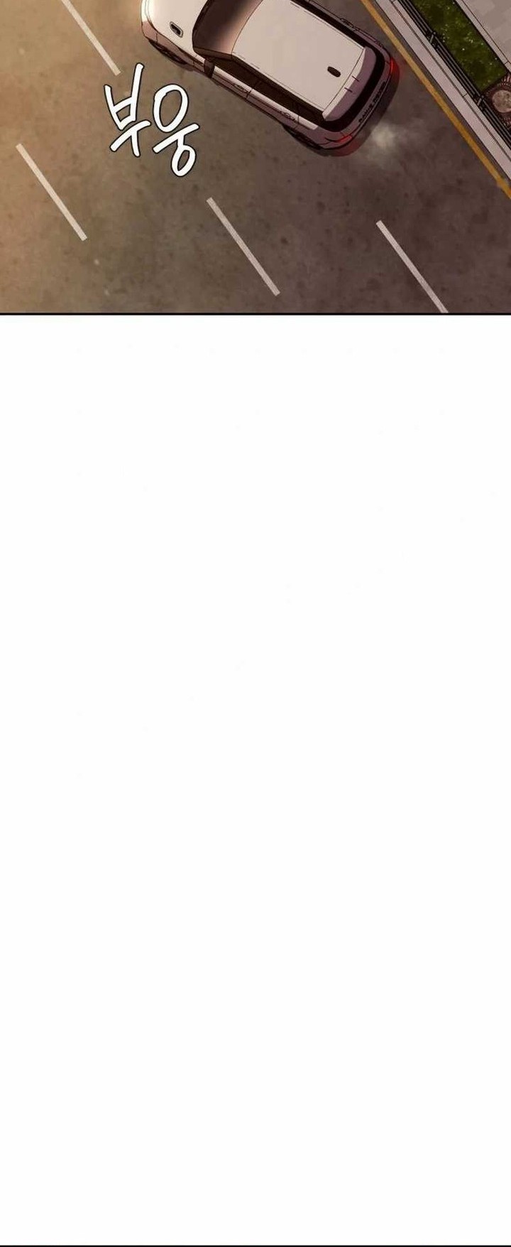 Voice Phishing Turns Your Life Around Chapter 11 Gambar 34