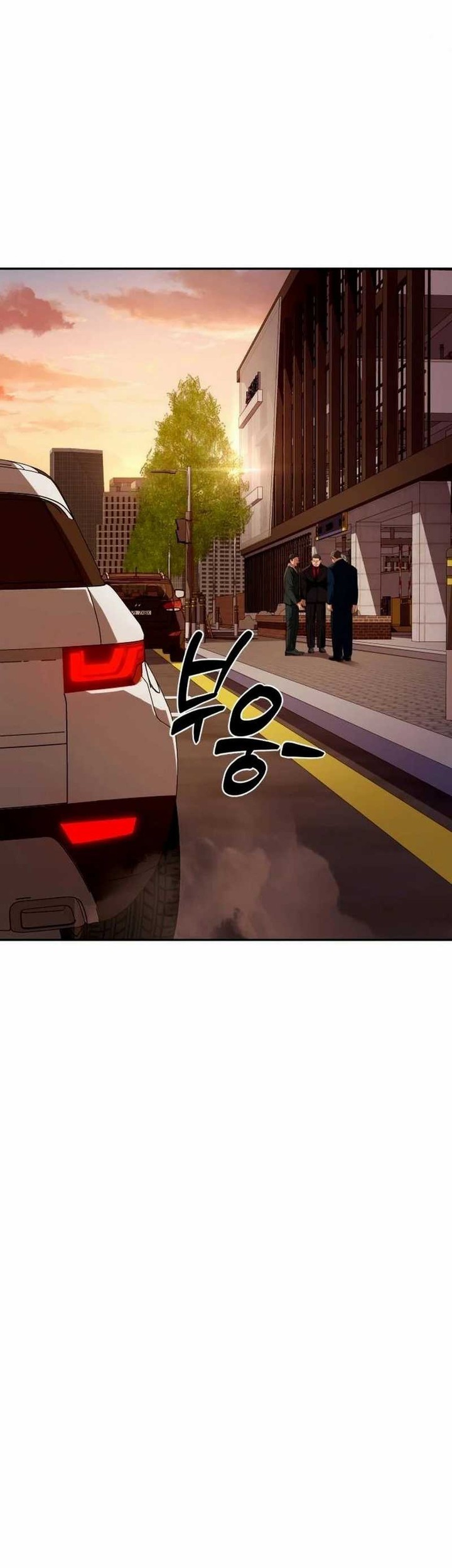 Voice Phishing Turns Your Life Around Chapter 11 Gambar 49