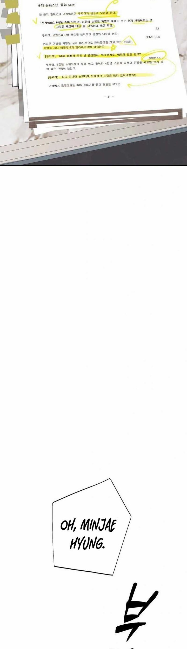 Voice Phishing Turns Your Life Around Chapter 11 Gambar 63