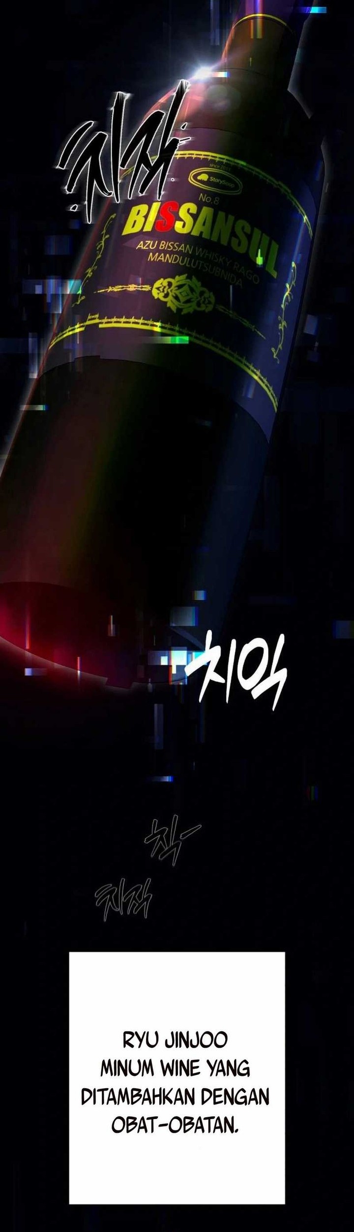 Voice Phishing Turns Your Life Around Chapter 11 Gambar 8