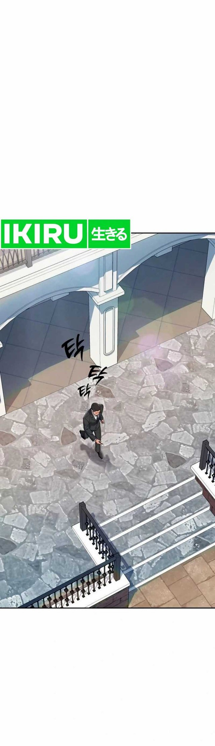 Voice Phishing Turns Your Life Around Chapter 11 Gambar 12