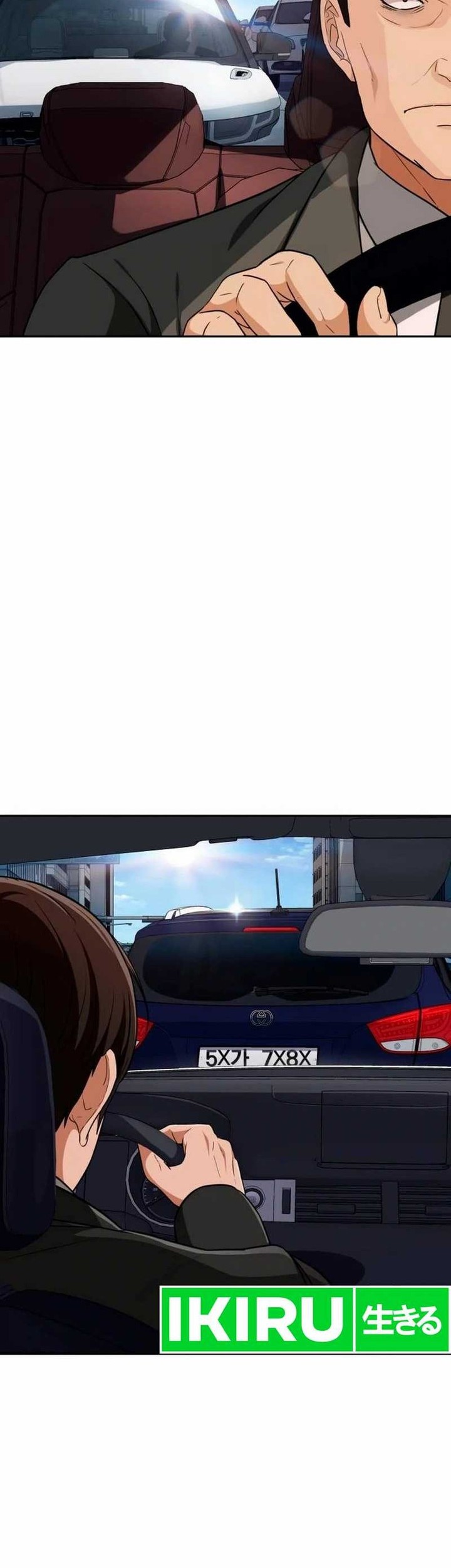 Voice Phishing Turns Your Life Around Chapter 11 Gambar 16