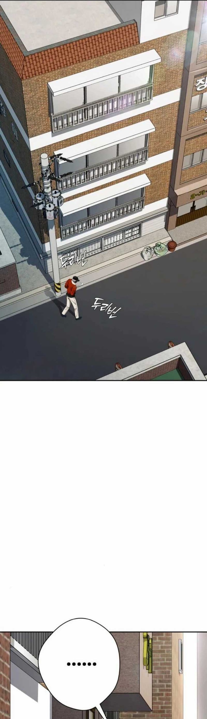 Voice Phishing Turns Your Life Around Chapter 12 Gambar 19