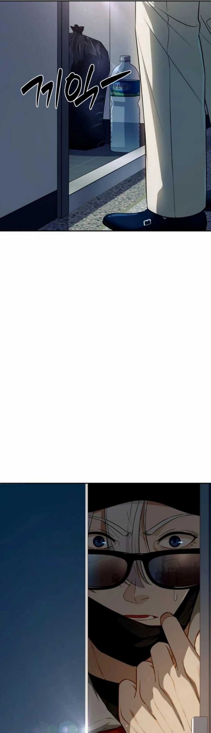 Voice Phishing Turns Your Life Around Chapter 12 Gambar 23