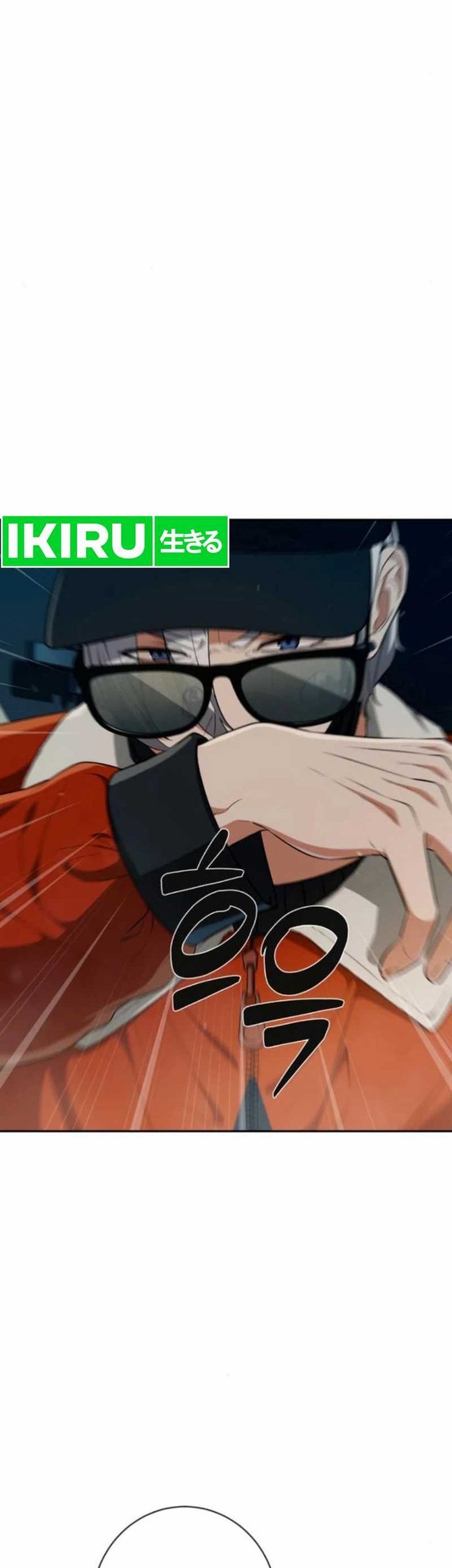 Voice Phishing Turns Your Life Around Chapter 12 Gambar 25