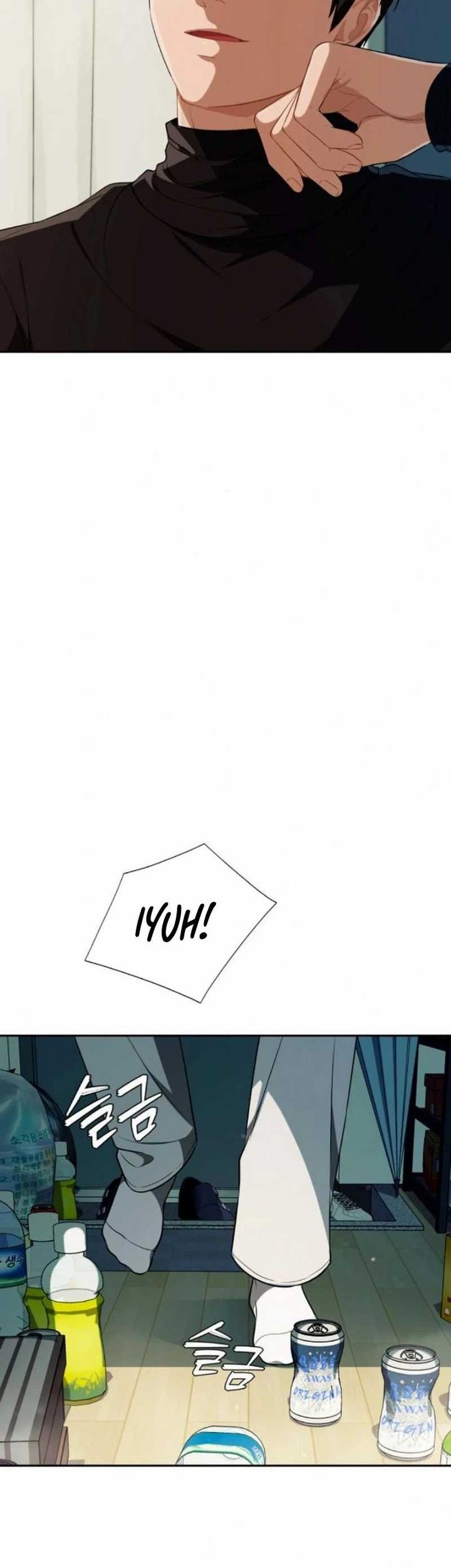 Voice Phishing Turns Your Life Around Chapter 12 Gambar 28