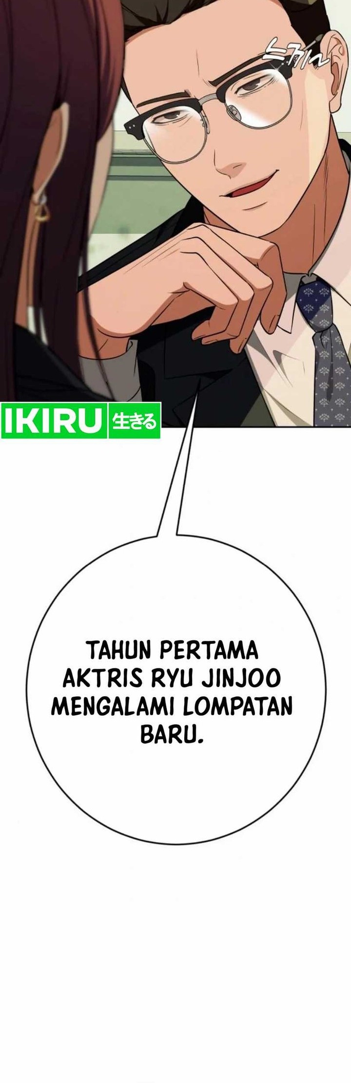 Voice Phishing Turns Your Life Around Chapter 12 Gambar 60