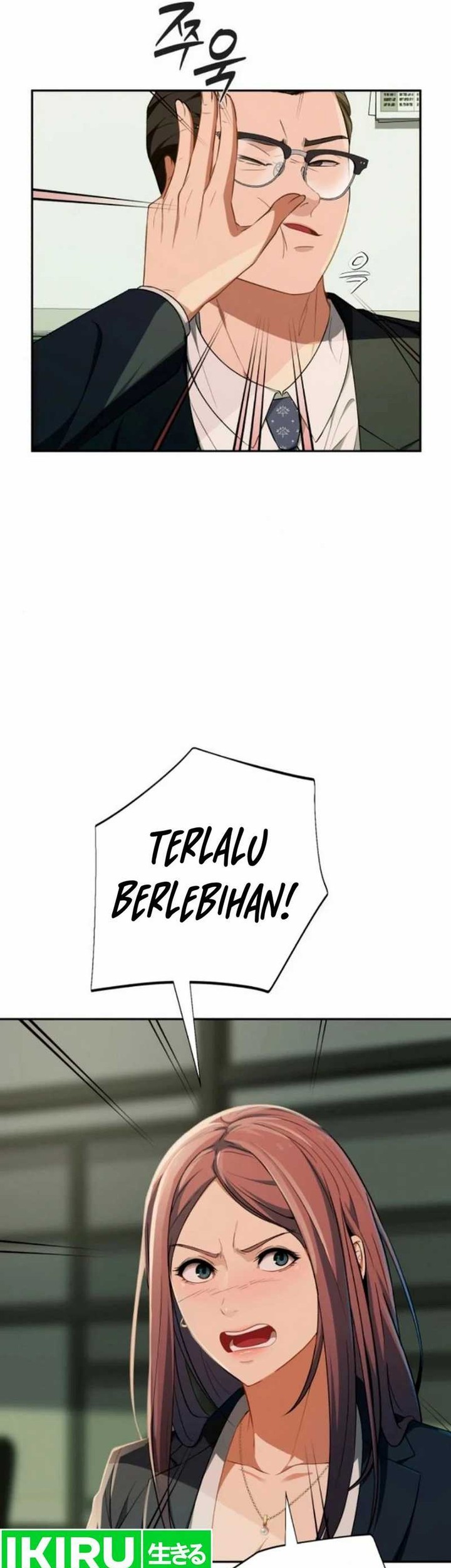 Voice Phishing Turns Your Life Around Chapter 12 Gambar 61