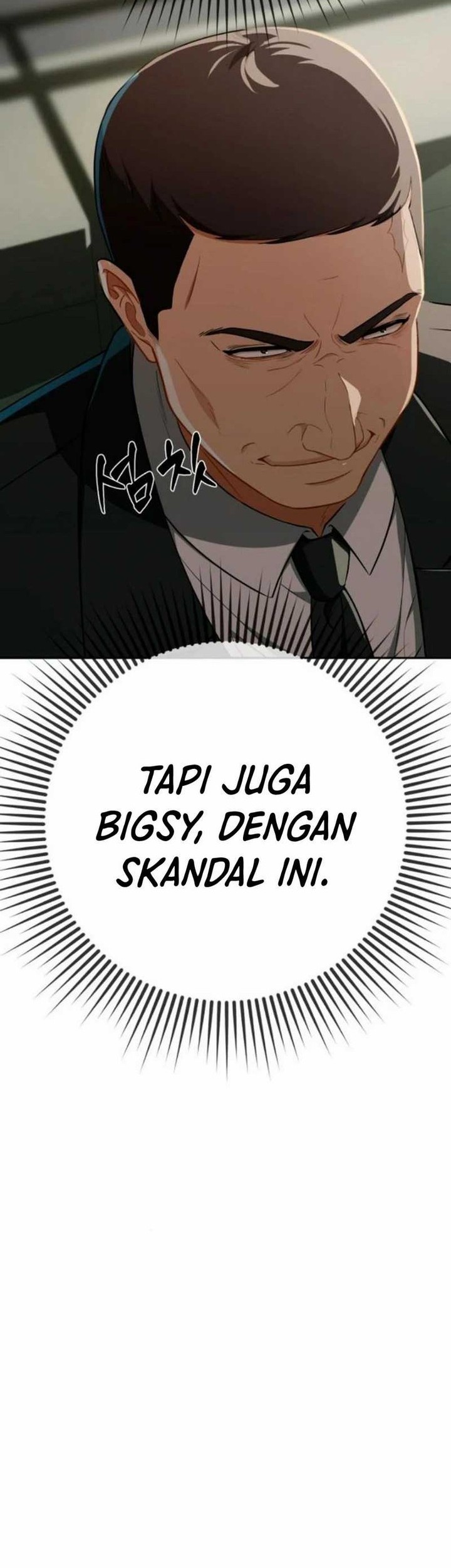 Voice Phishing Turns Your Life Around Chapter 12 Gambar 64