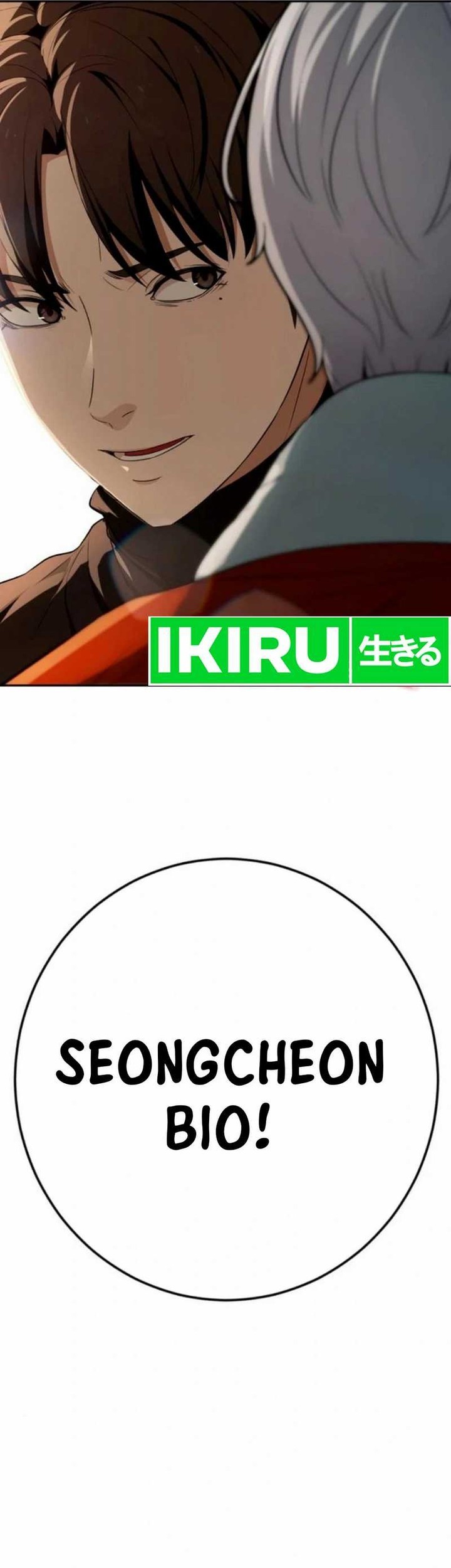 Voice Phishing Turns Your Life Around Chapter 12 Gambar 77