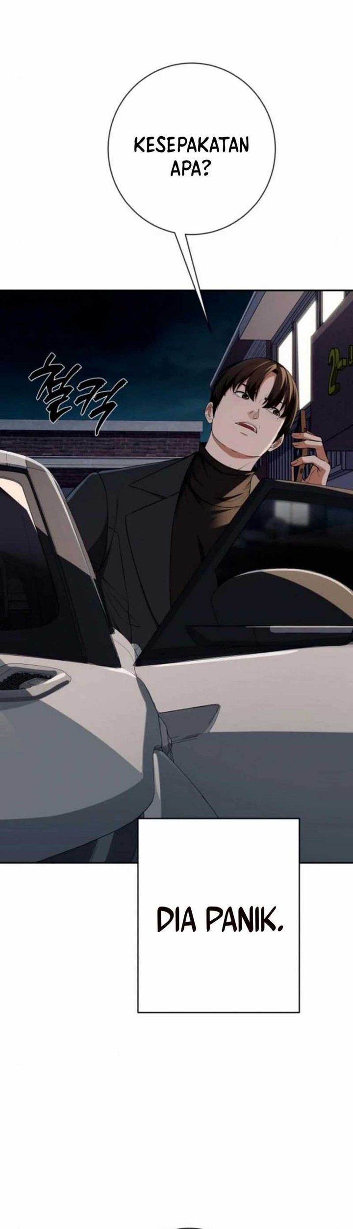 Voice Phishing Turns Your Life Around Chapter 12 Gambar 7